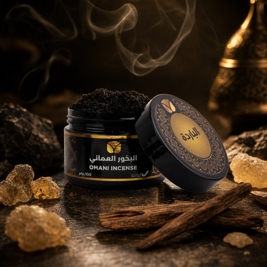 Premium Cold Frankincense Incense - Authentic Omani Hojari