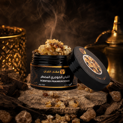 Premium Oud-Scented Frankincense Resin (100g) - Authentic Arabian Incense