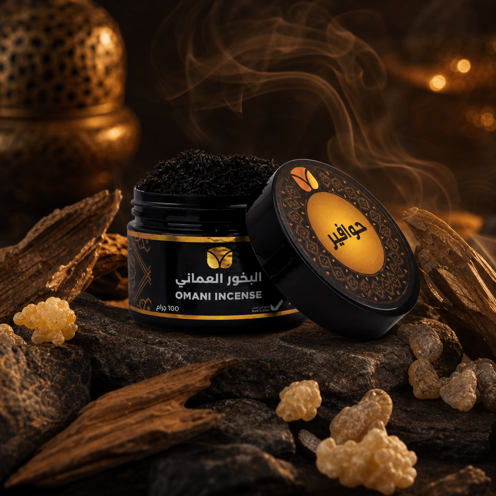 Authentic Omani Frankincense Resin - Premium Hoojari Grade from Dhofar