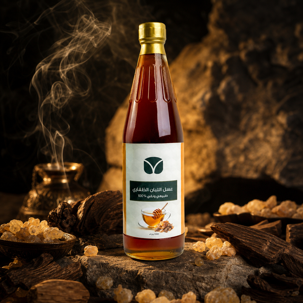 Premium Hojari Frankincense Honey - Pure Omani (2.2 lbs)