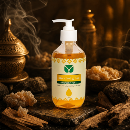 Luxury Frankincense Moisturizing Body Wash (300ml)