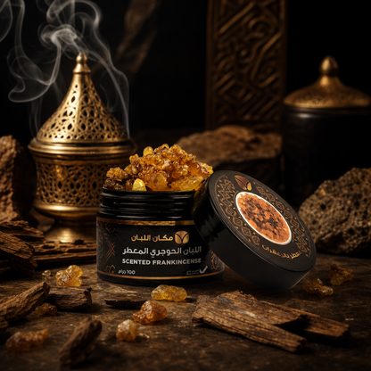 Saffron-Infused Frankincense Resin - Premium Omani Boswellia (100g)