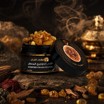 Saffron-Infused Frankincense Resin - Premium Omani Boswellia (100g)