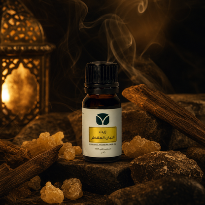 Pure Omani Frankincense Essential Oil - Distilled Boswellia (10ml)