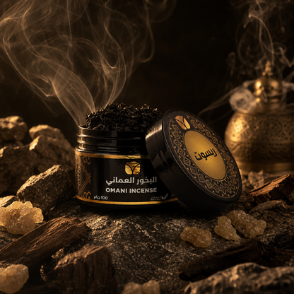 Riswot Dhokun Premium Omani Frankincense Resin