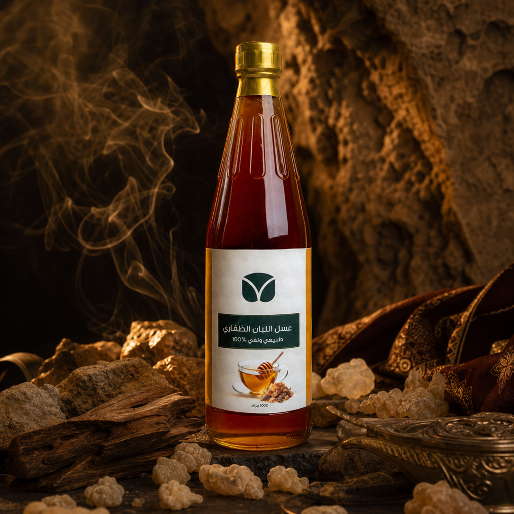 Premium Hojari Frankincense Honey - Pure Omani (2.2 lbs)