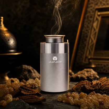 Portable Frankincense Diffuser from Oman - Authentic Dhofar Frankincense Oil Diffuser