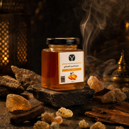 Authentic Omani Sidr Honey - Premium Raw Unprocessed Middle Eastern Honey 140g