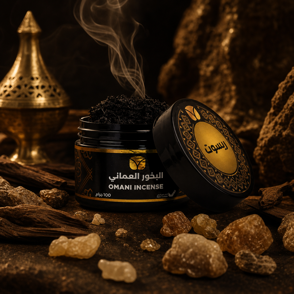 Riswot Dhokun Premium Omani Frankincense Resin