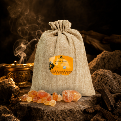 Premium Omani Frankincense Resin - Authentic Hojari Grade (2.2 lbs)