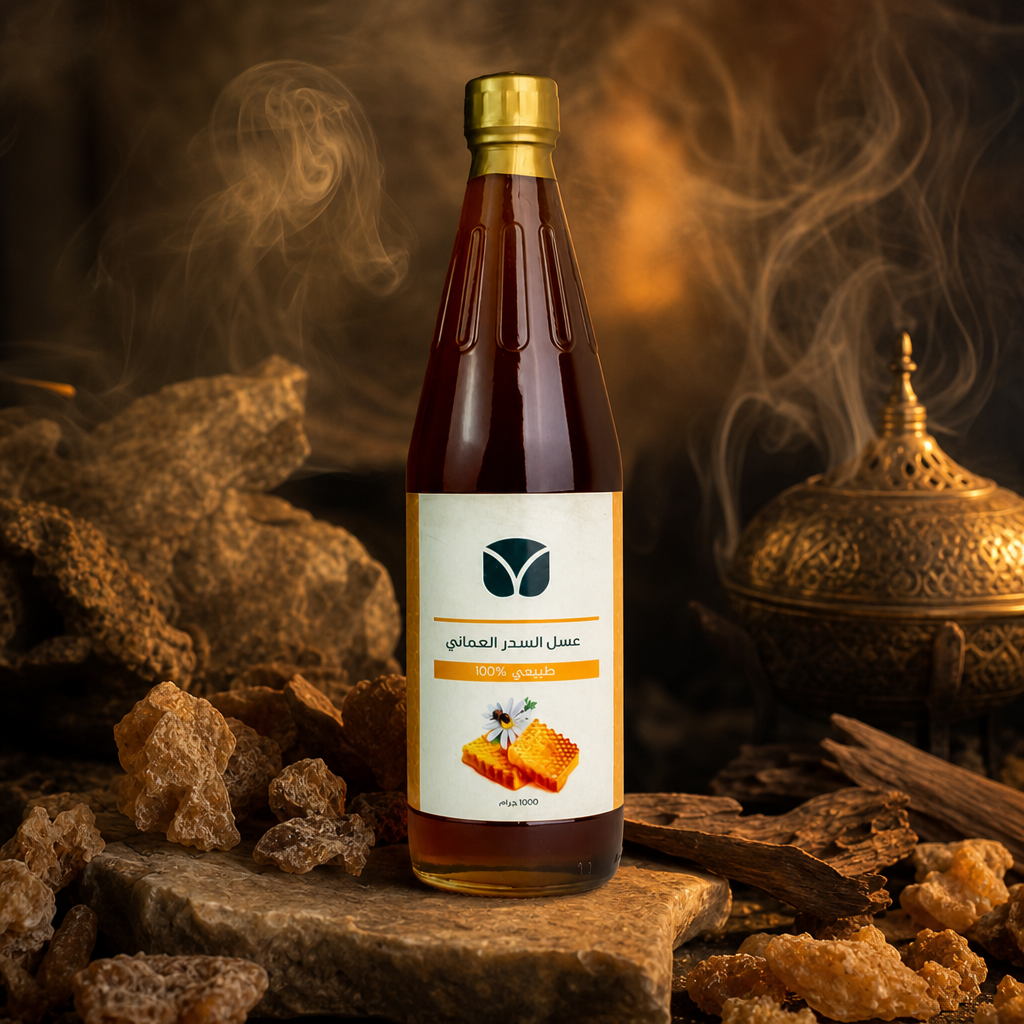 Premium Omani Sidr Honey - Pure Raw Unprocessed (1 kg)