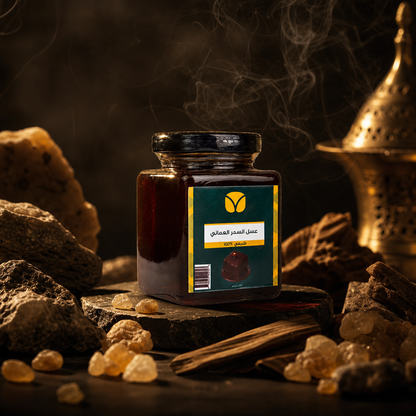 Authentic Omani Sidr Honey - Pure Raw Unprocessed 140g