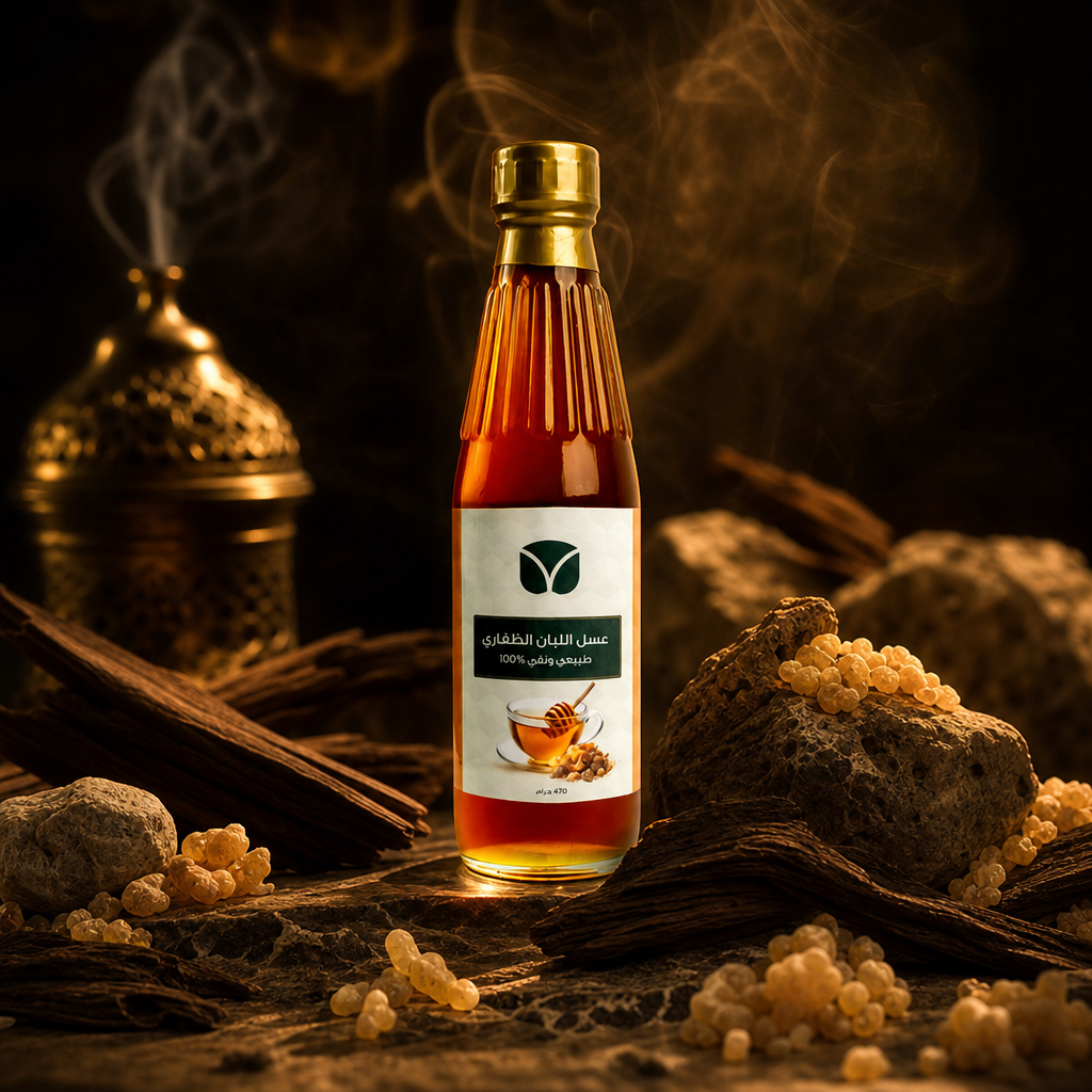 Premium Omani Frankincense Honey - Hojari Grade (470g)
