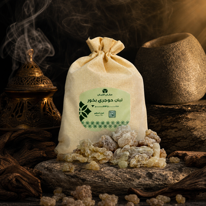 Premium Omani Hojari Frankincense Resin for Incense (8.8 oz / 250g)