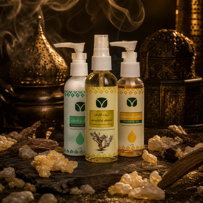 Authentic Omani Frankincense Body Care Gift Set: Lotion 100ml + Body Wash 100ml + Hair Oil