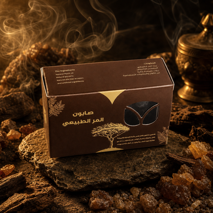 Authentic Middle Eastern Myrrh Natural Soap - Organic Antibacterial Bar