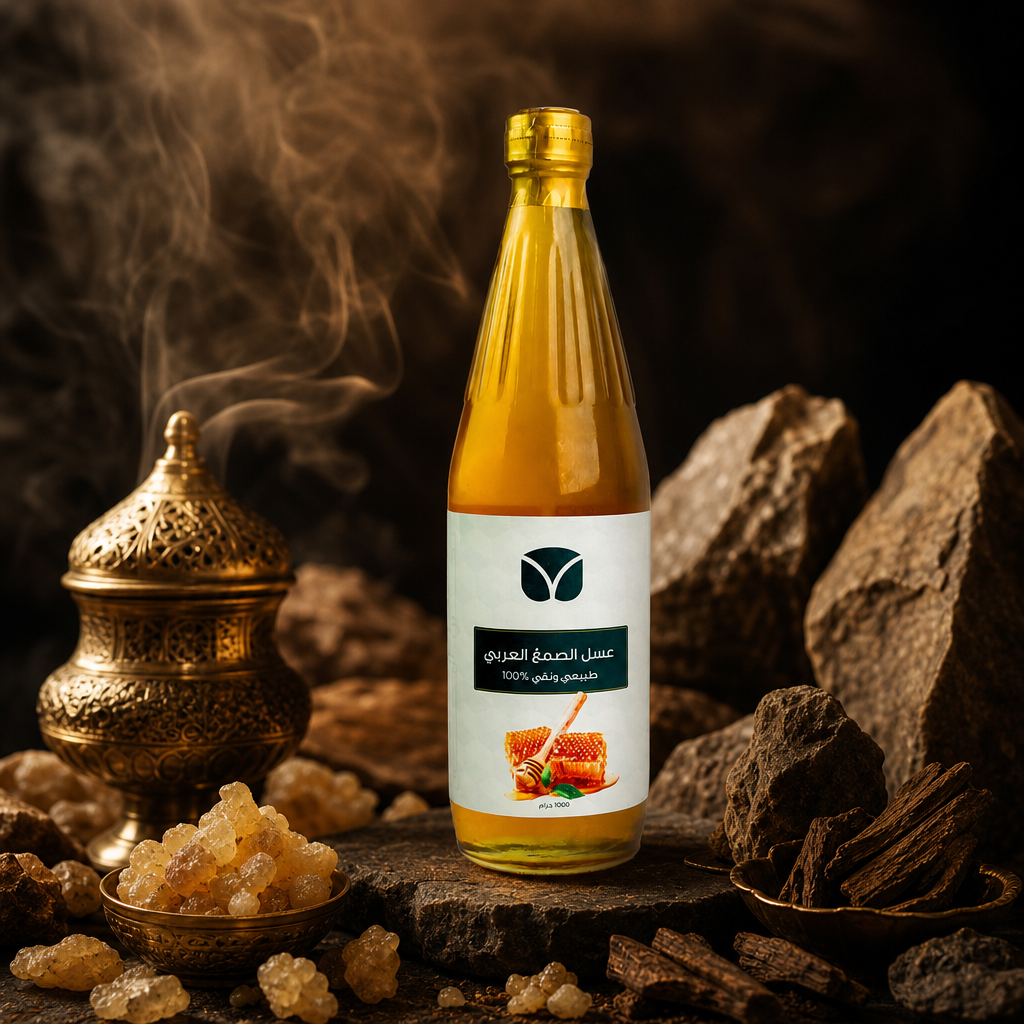 Premium Arabic Gum Honey - Pure Omani Frankincense Infused (1kg)