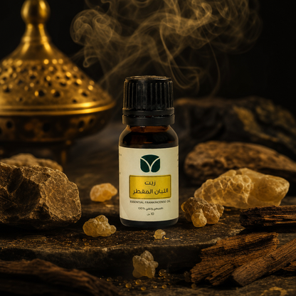 Pure Omani Frankincense Essential Oil - Distilled Boswellia (10ml)