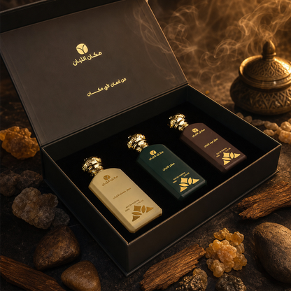 Frankincense Fragrance Collection - 3 Luxury Middle Eastern Perfumes Gift Set