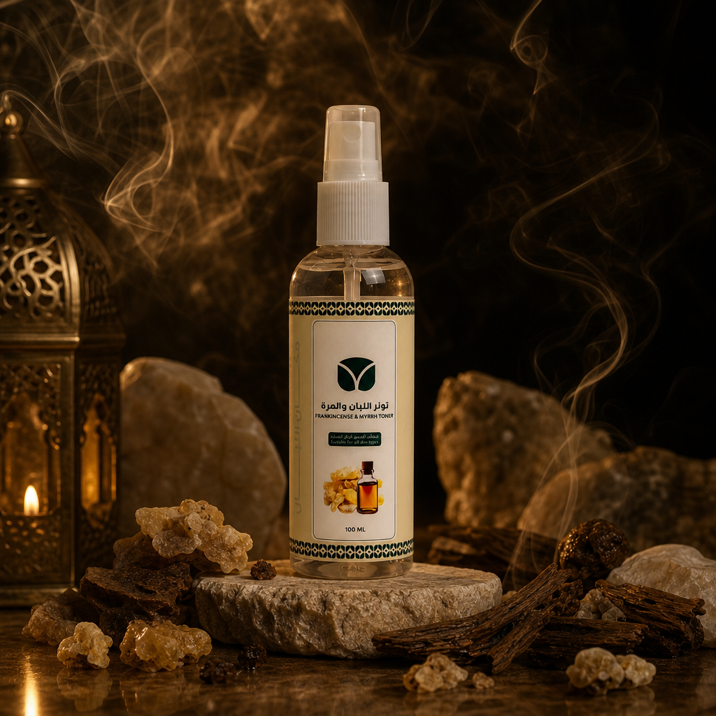 Omani Frankincense & Myrrh Facial Toner - Authentic Arabian Skincare