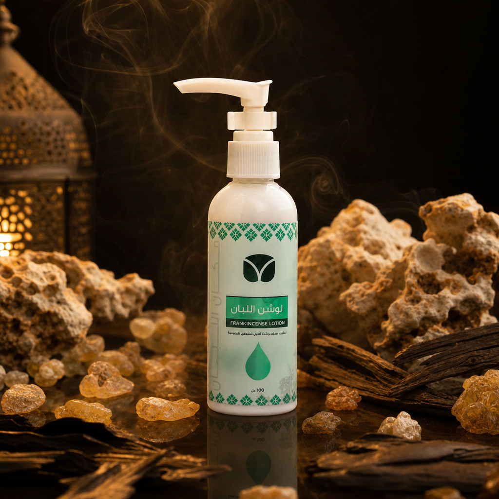 Premium Frankincense Lotion 100ml - Authentic Omani Boswellia