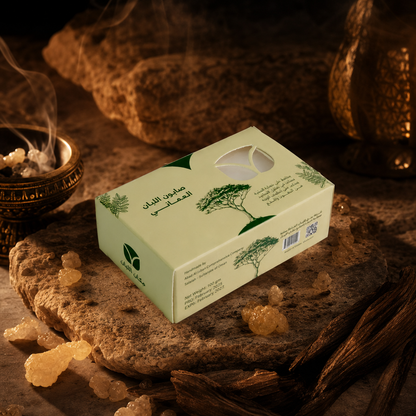 Omani Frankincense Soap - Premium Natural Boswellia Sacra Bar