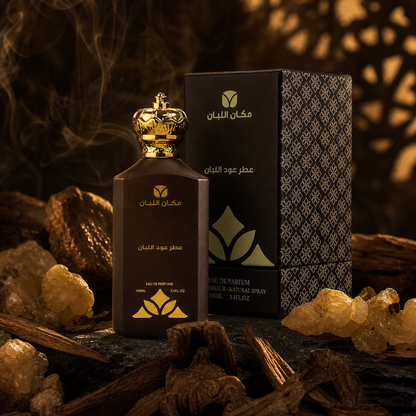 Oud Frankincense Premium Perfume Oil (100ml) - Authentic Middle Eastern Fragrance