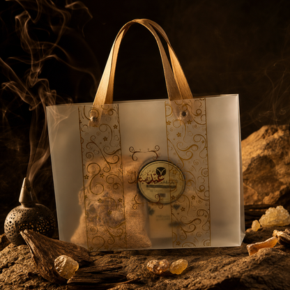 Eid Celebration Gift Set - Authentic Omani Frankincense Collection