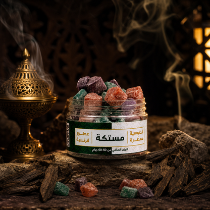 Premium Indonesian Aromatic Mastic Resin with French Fragrance Oil