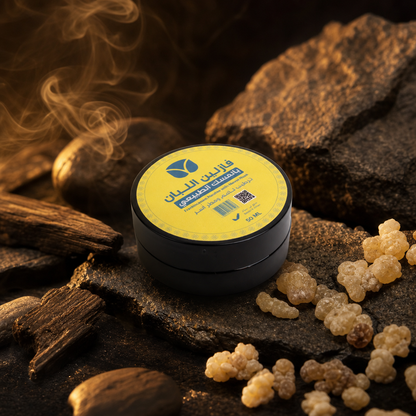 Omani Frankincense & Natural Musk Petroleum Jelly - Healing Balm 50ml