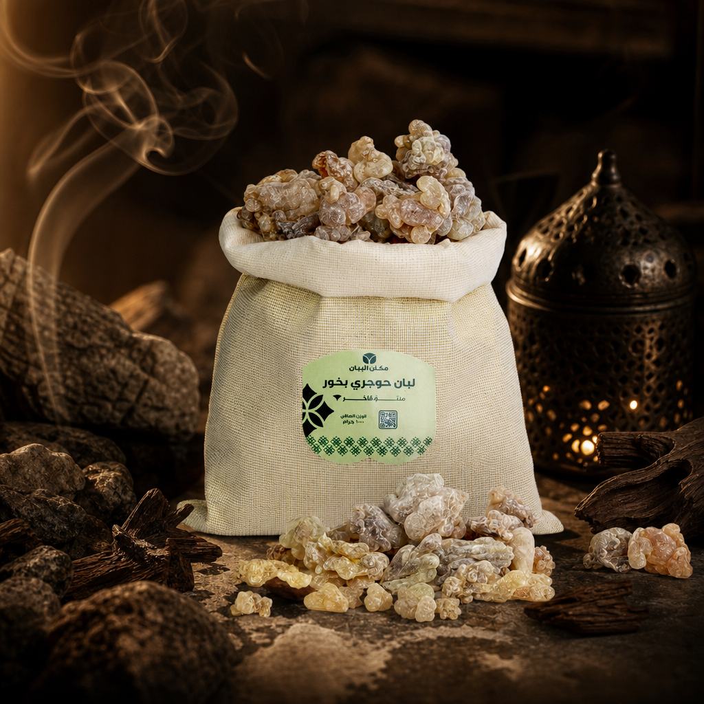 Premium Omani Hojari Frankincense Resin for Incense - 1 Kilogram Bulk Size