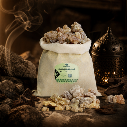 Premium Omani Hojari Frankincense Resin for Incense - 1 Kilogram Bulk Size