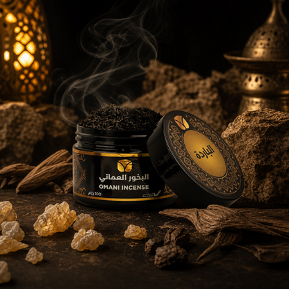 Premium Cold Frankincense Incense - Authentic Omani Hojari