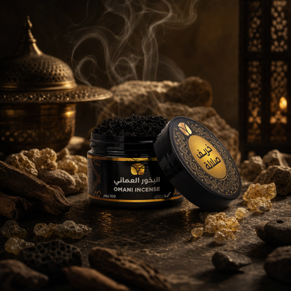Salalah Autumn Frankincense - Premium Omani Hojari Incense Resin