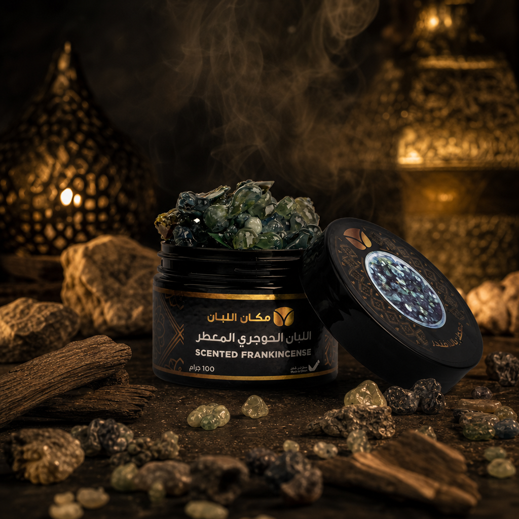 Lavender Frankincense Incense Resin - Premium Arabian Blend (100g)