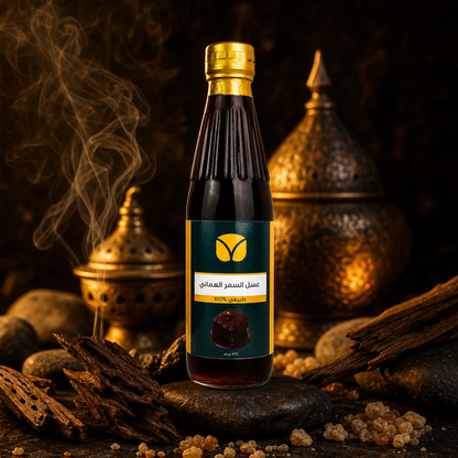 Authentic Omani Samr Honey - Pure Raw Unprocessed (16.6 oz)