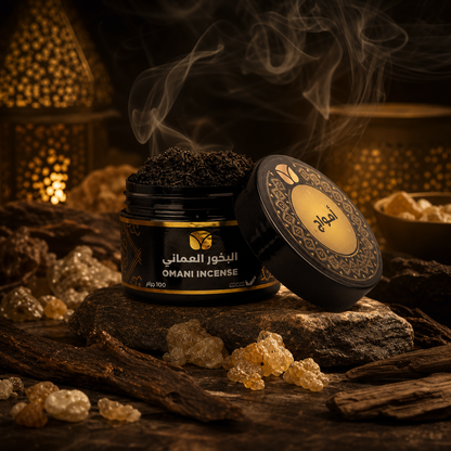 Amwaj Waves Premium Frankincense Incense