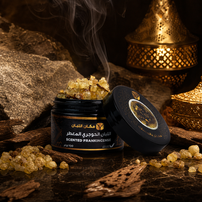 Musk-Scented Frankincense Resin - Authentic Omani Hojari (100g)