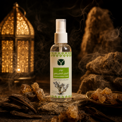 Frankincense Rose Toner - Authentic Middle Eastern Skincare
