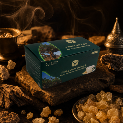 Premium Omani Hojari Frankincense Tea