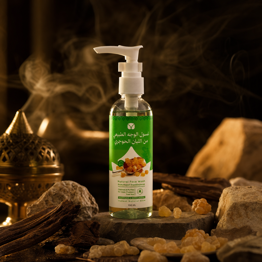 Omani Sacred Frankincense Daily Face Cleanser