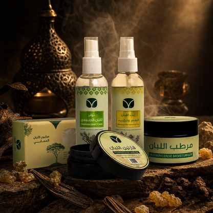 Ultimate Skincare Bundle: Moisturizer + Petroleum Jelly + Toner + Hair Oil + Natural Soap