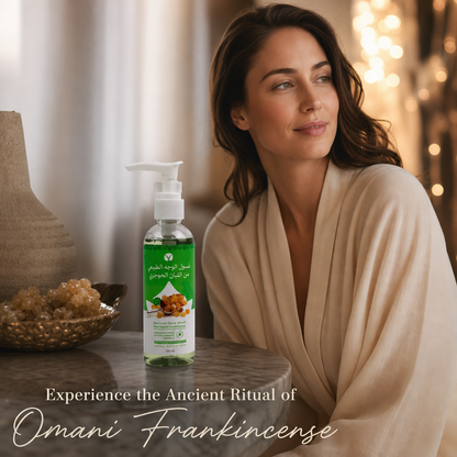 Omani Sacred Frankincense Daily Face Cleanser