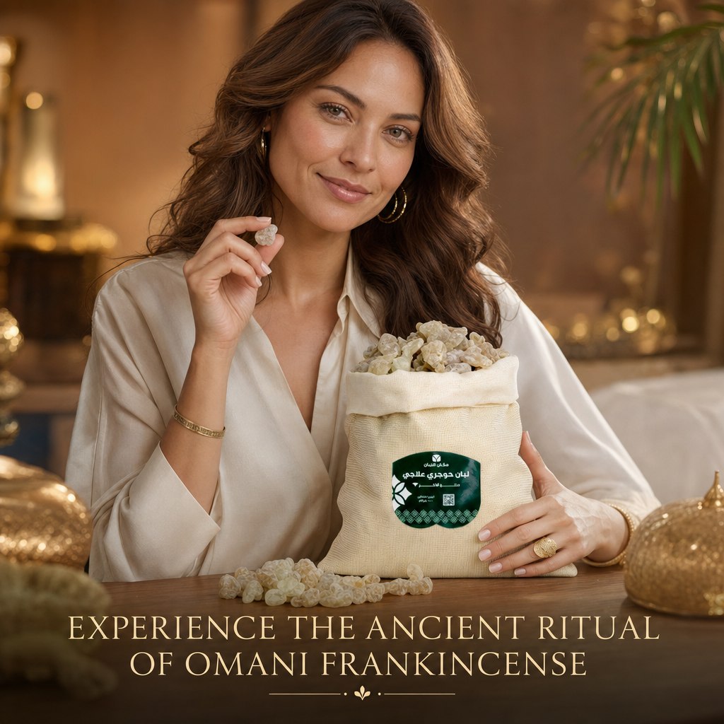 Premium Hojari Frankincense Resin from Oman - Edible & Therapeutic Grade (2.2 lbs)