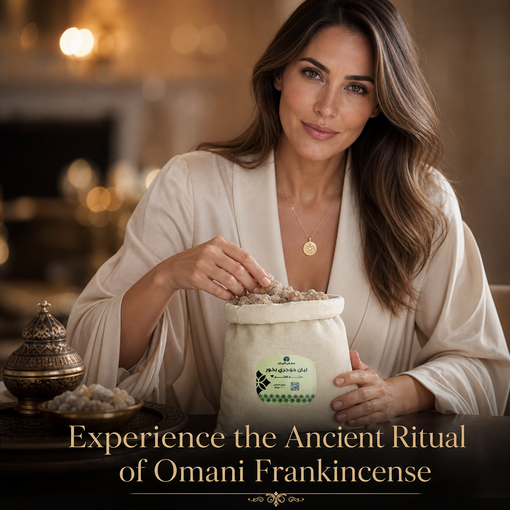 Premium Omani Hojari Frankincense Resin for Incense - 1 Kilogram Bulk Size