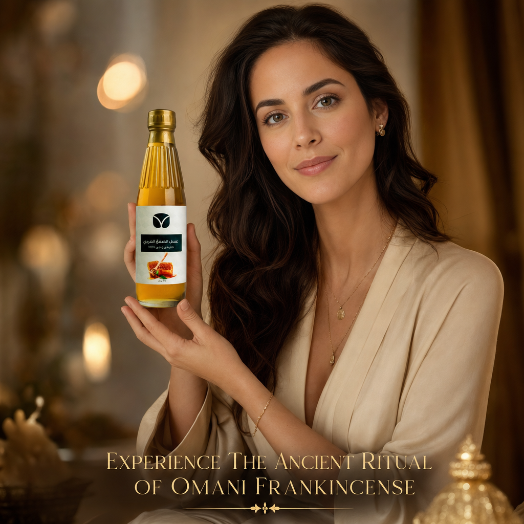 Premium Omani Frankincense Resin with Acacia Honey (470g)