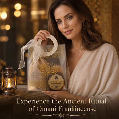 Ramadan Luxury Gift Set - Authentic Omani Frankincense Collection