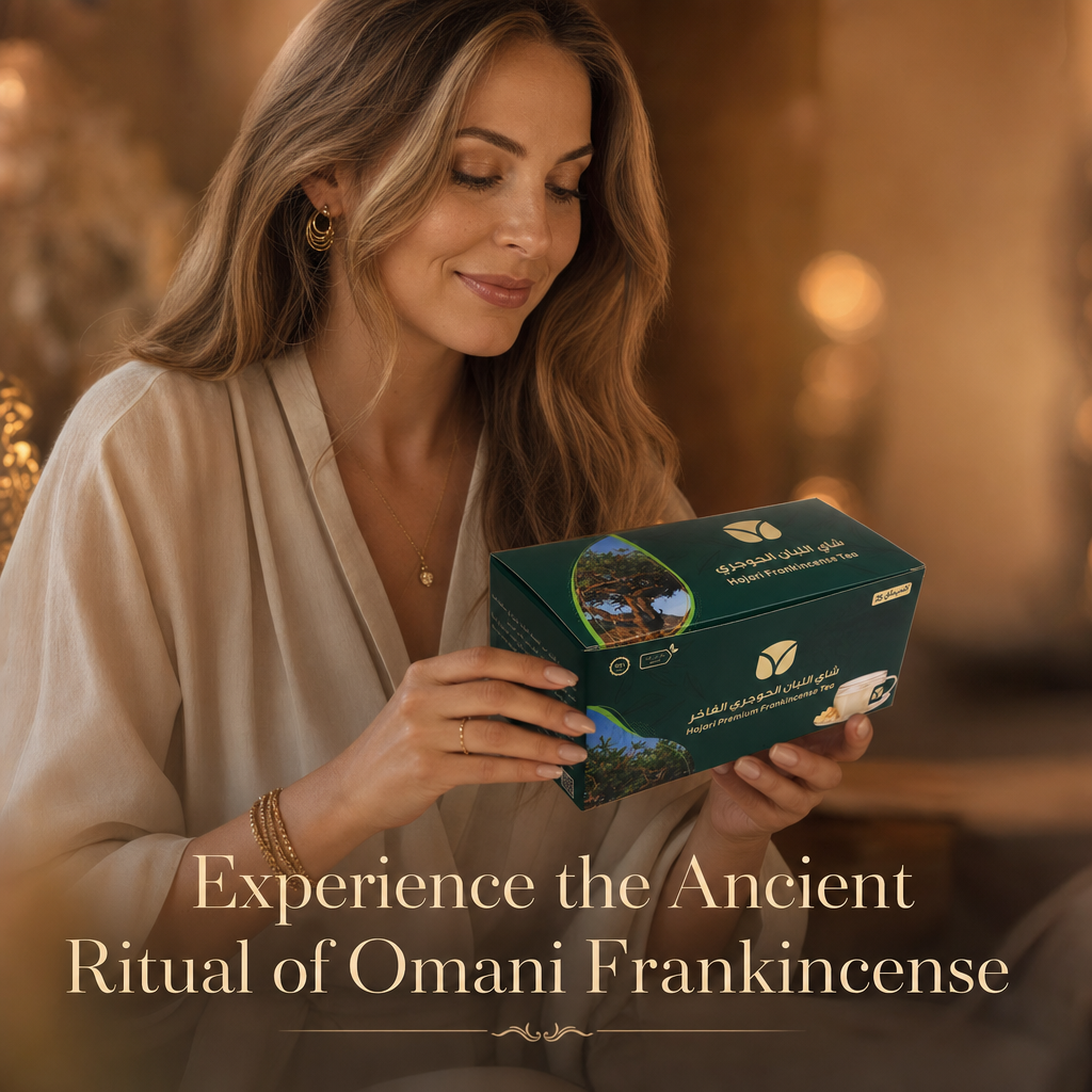 Premium Omani Hojari Frankincense Tea