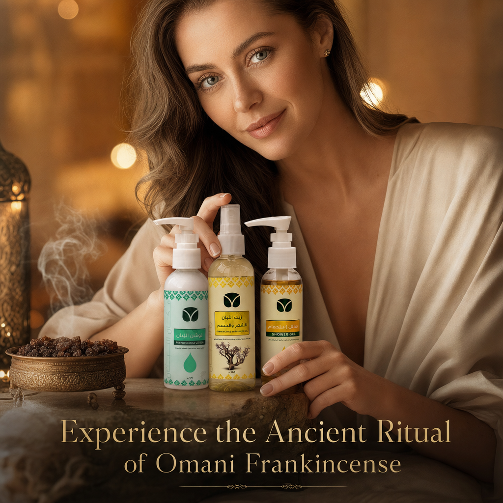 Authentic Omani Frankincense Body Care Gift Set: Lotion 100ml + Body Wash 100ml + Hair Oil