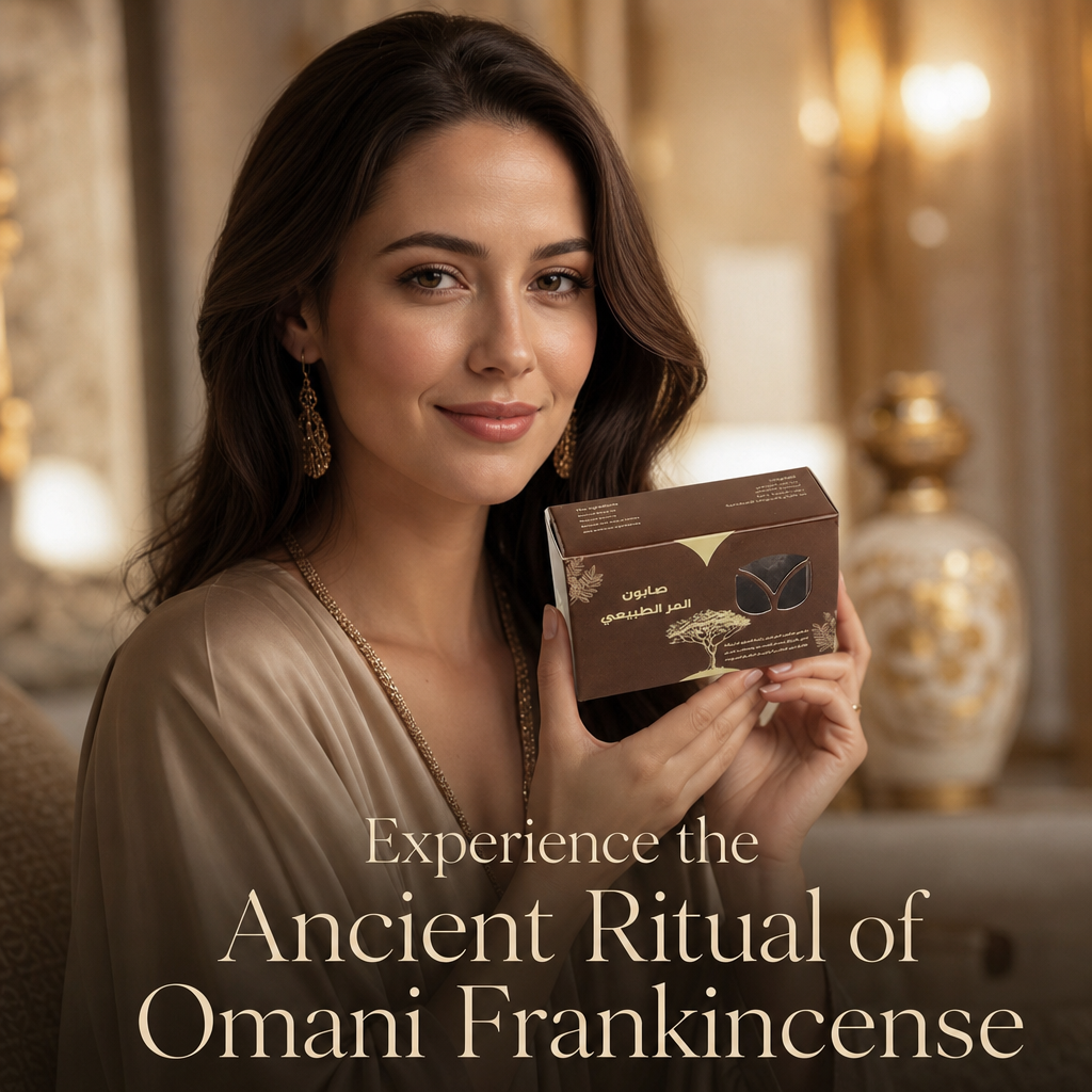 Authentic Middle Eastern Myrrh Natural Soap - Organic Antibacterial Bar